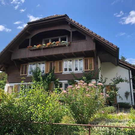 Kandis B&B Brunegg Экстерьер фото